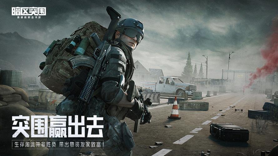 斗罗大陆魂师对决三七官网版
